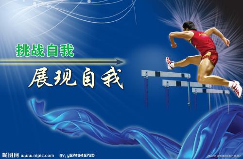 仿制犹他州身份证