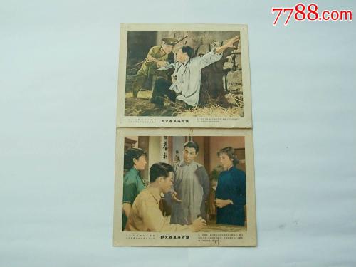 菲格拉慕皮带怎么剪短