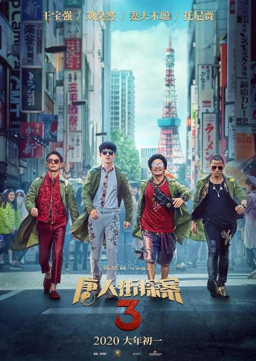 仿制假意大利签证